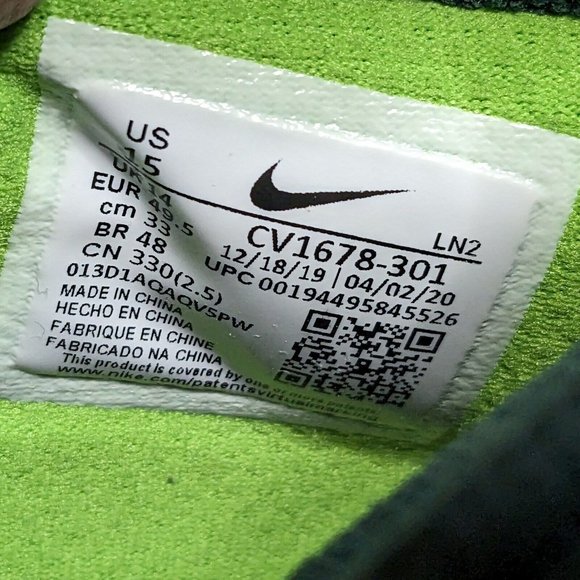 Nike Vapor Edge Pro 360 Men\'s 15 Michigan State PE football cleats CV1678-301 main image 6
